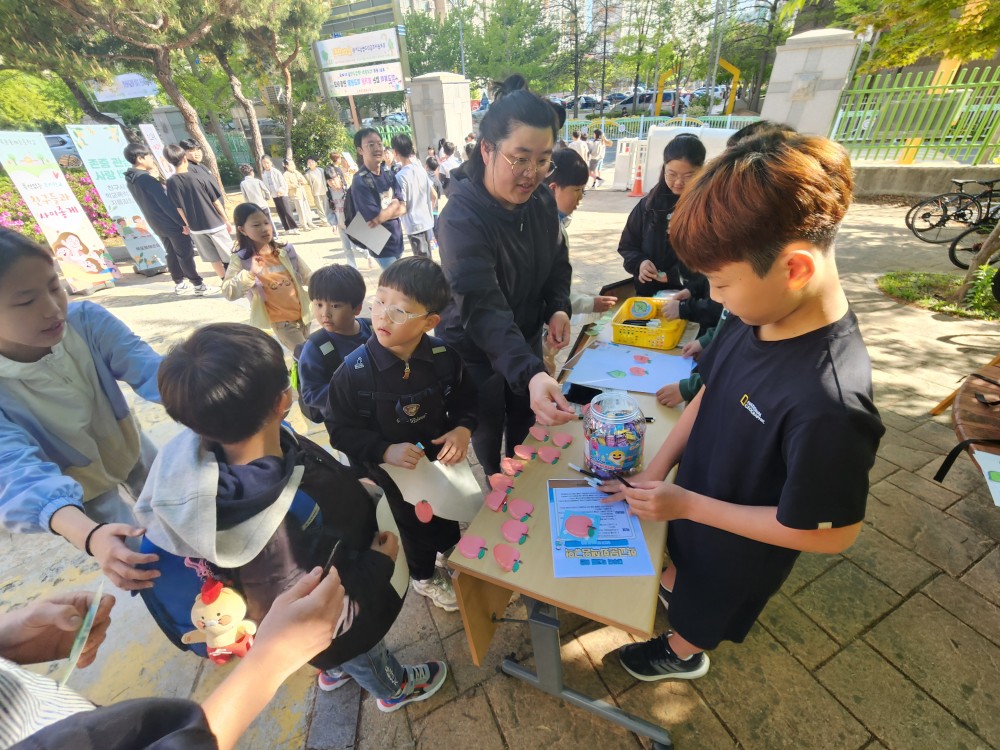 학교문화 책임규약 등굣길 캠페인