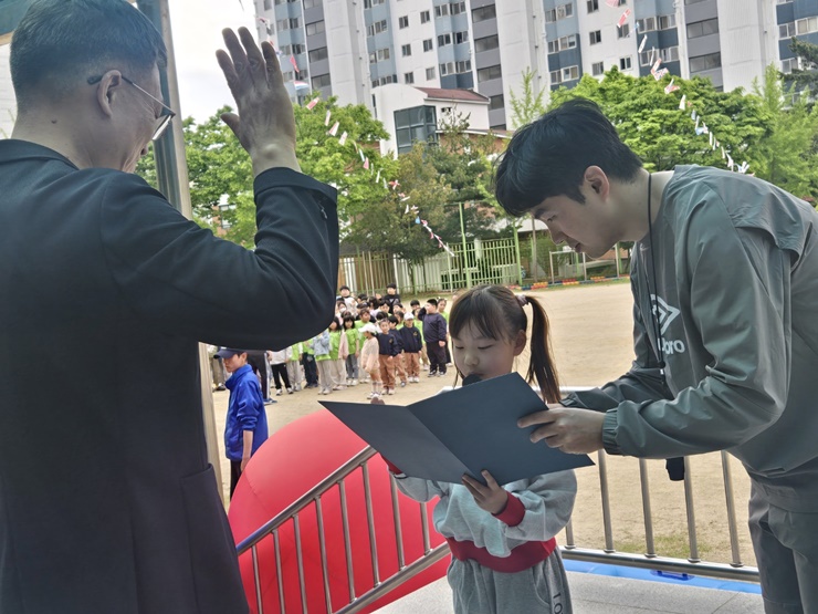 1,2,3학년 운동회