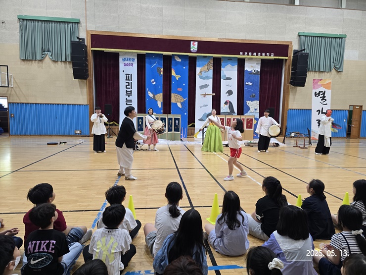 3학년 찾아오는 체험학습