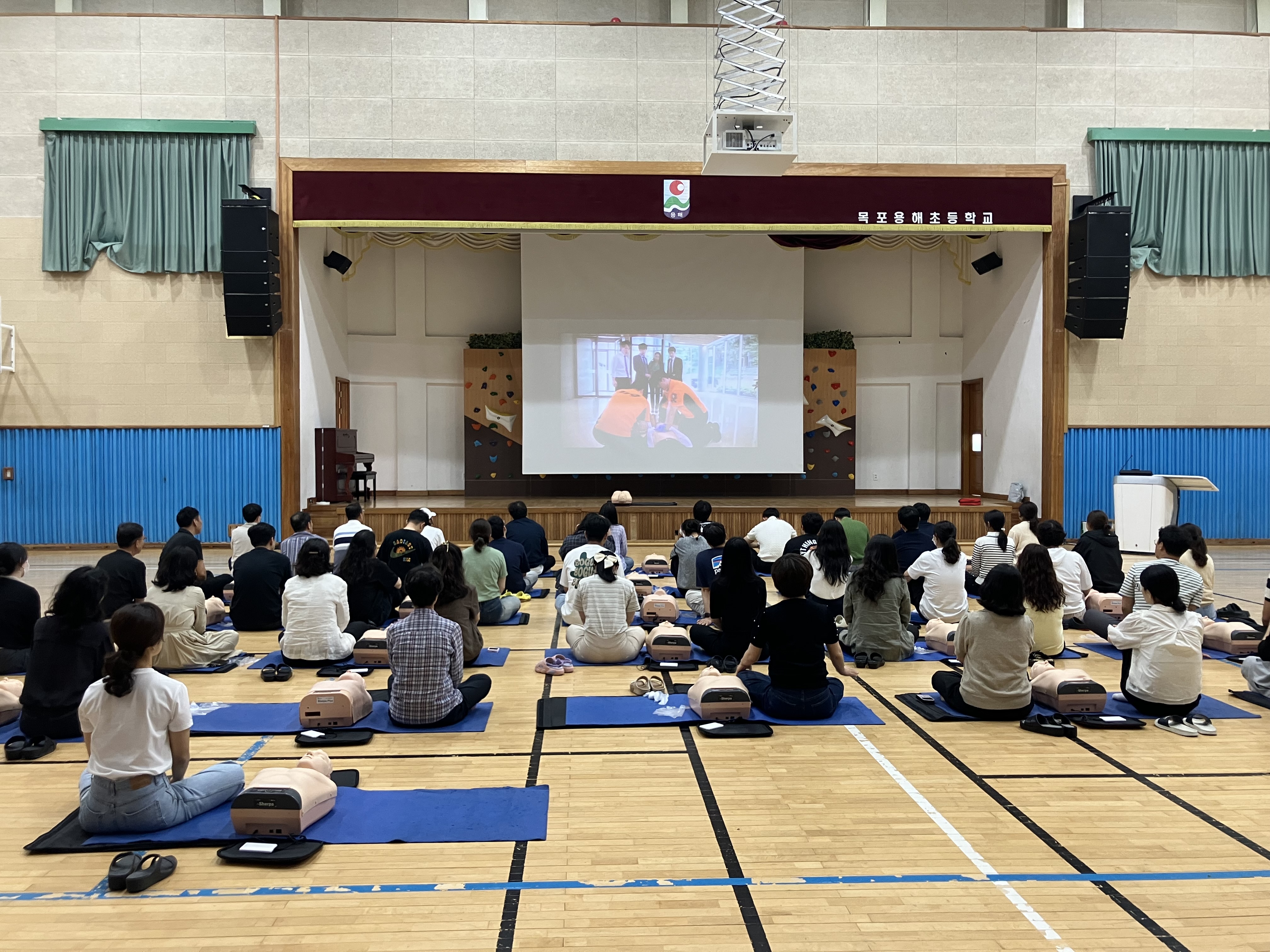 교직원 심폐소생술 교육