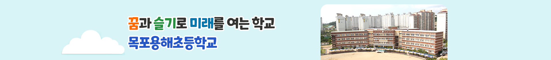   서브비주얼  